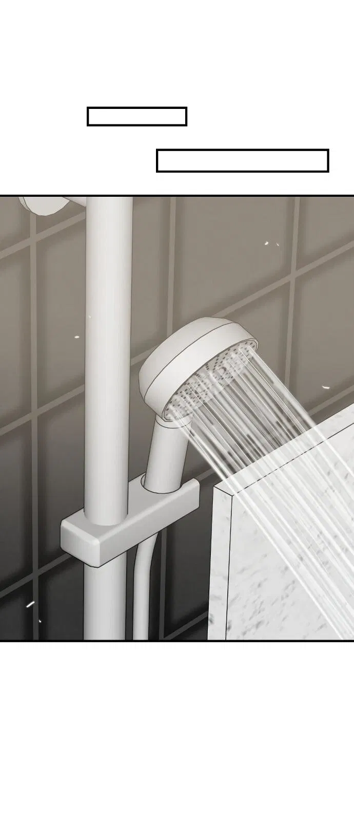 Манга Курьер уже в пути - Глава 14 Страница 51