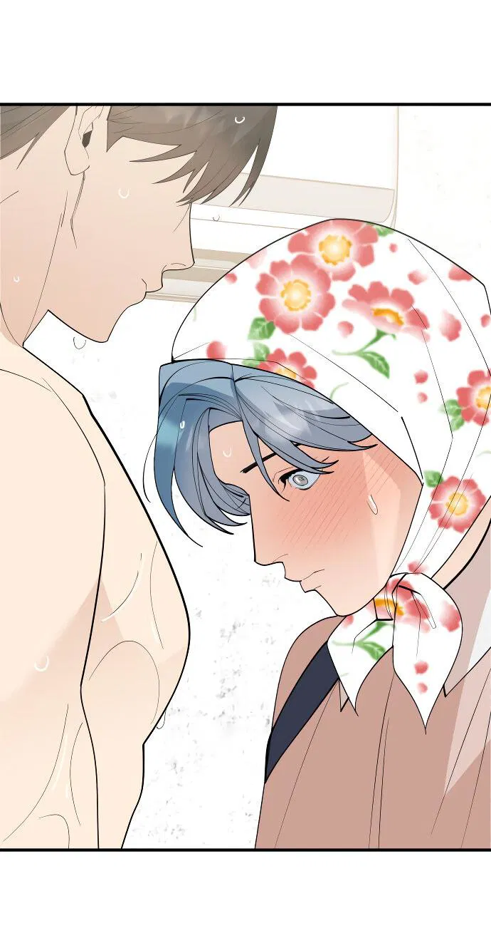 Манга Курьер уже в пути - Глава 14 Страница 58