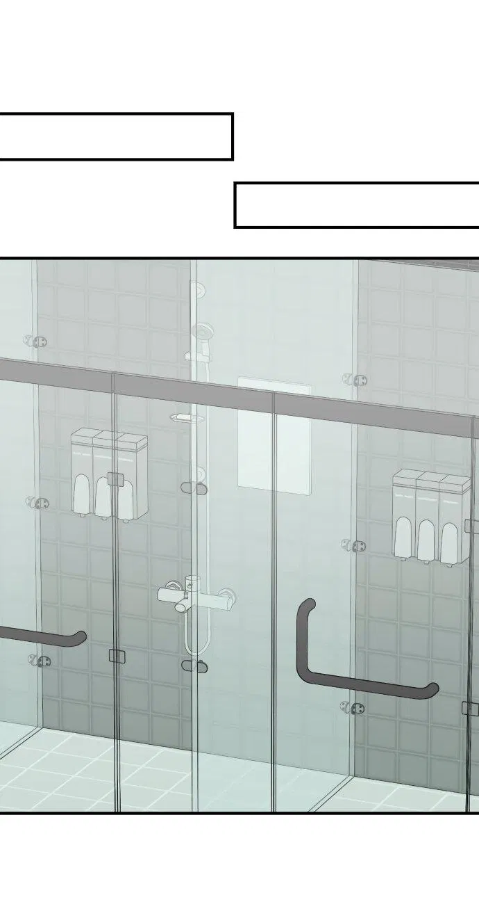 Манга Курьер уже в пути - Глава 14 Страница 43