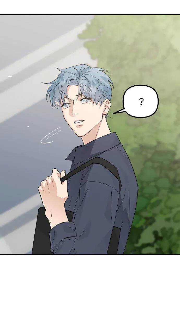 Манга Курьер уже в пути - Глава 14 Страница 4