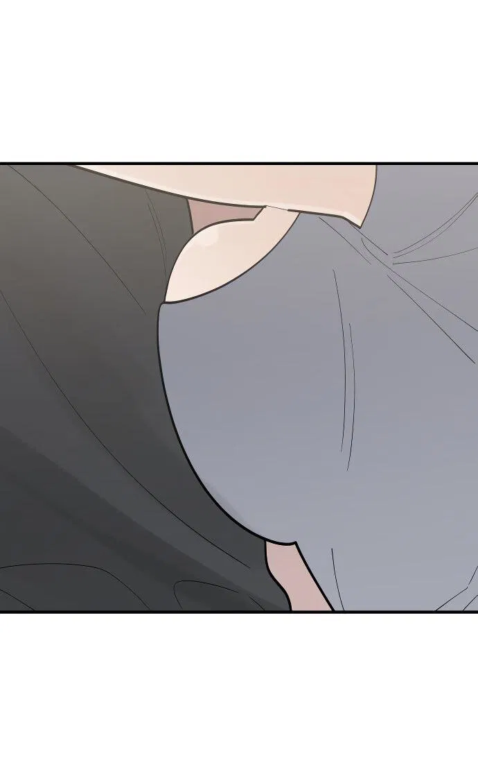 Манга Курьер уже в пути - Глава 15 Страница 20