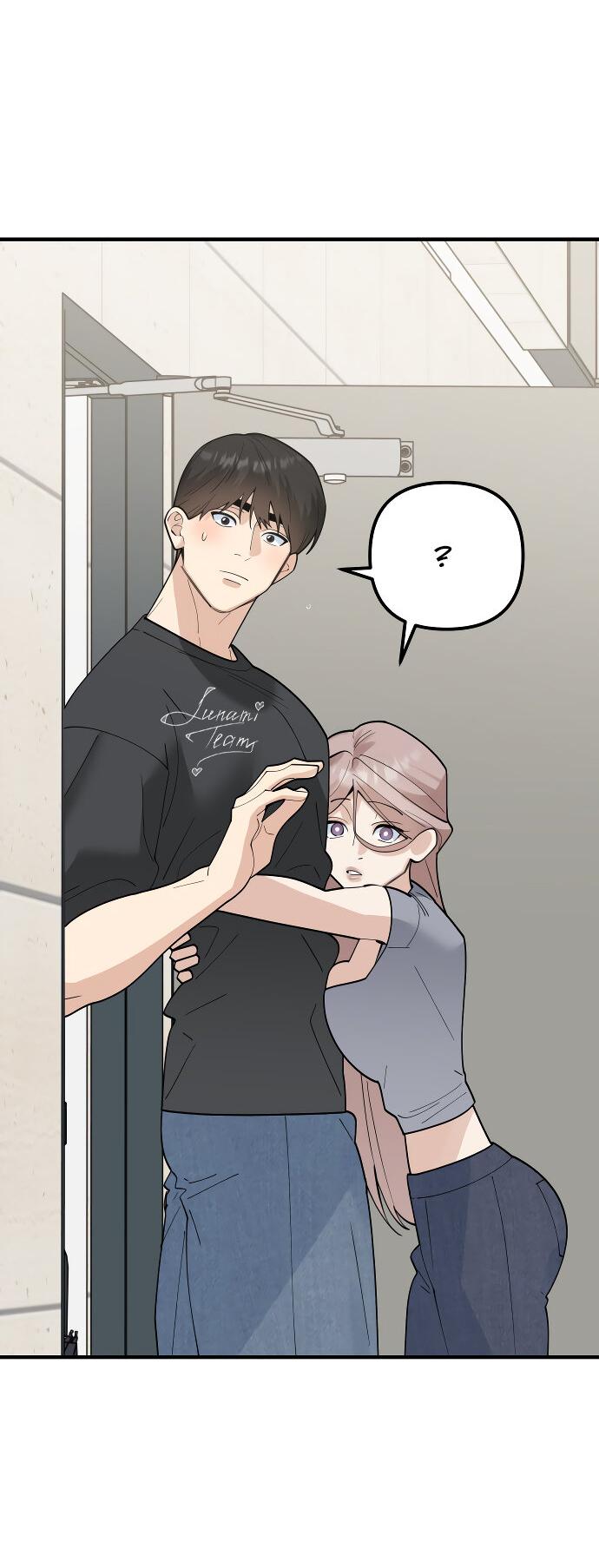 Манга Курьер уже в пути - Глава 15 Страница 19