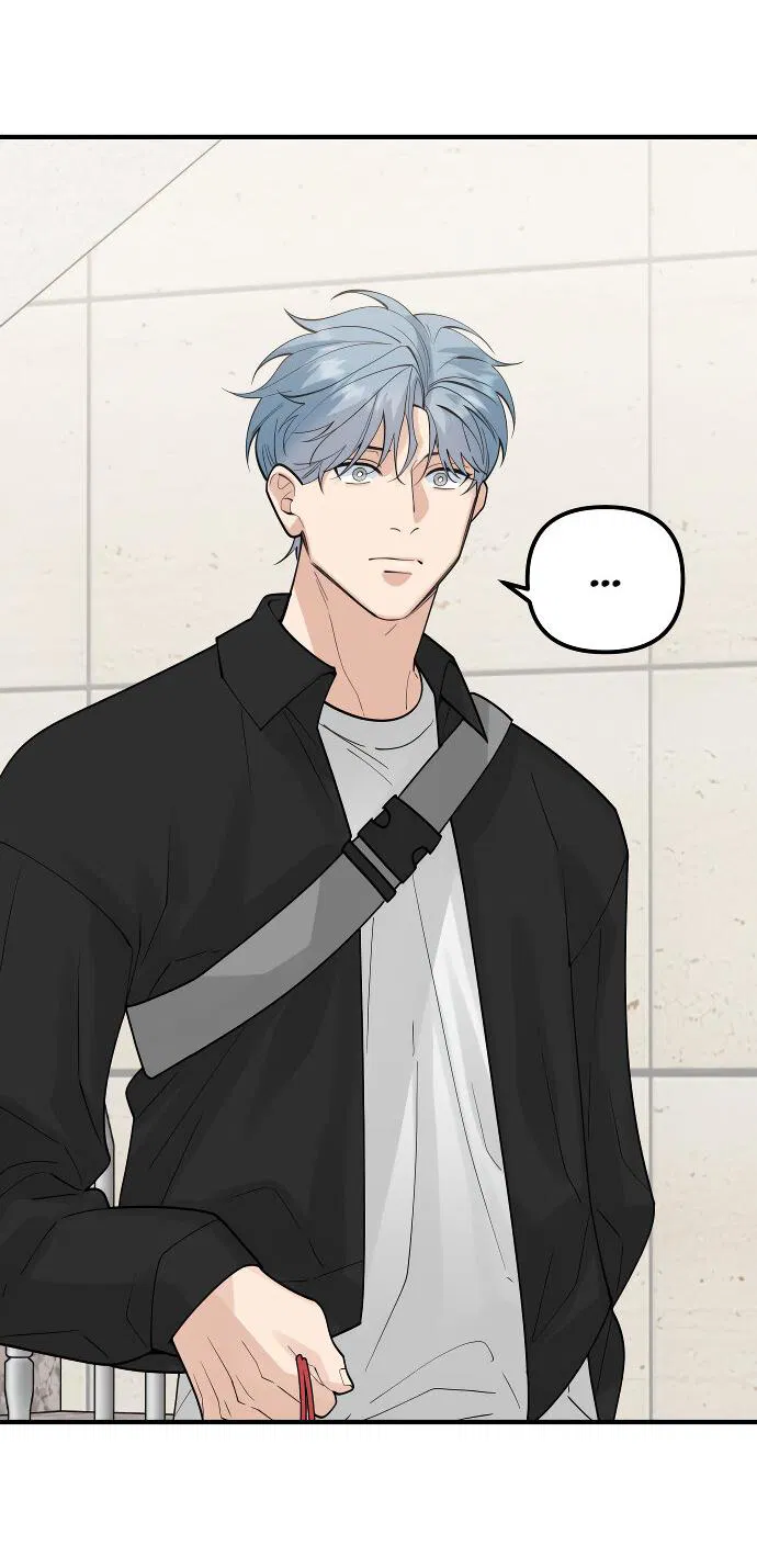 Манга Курьер уже в пути - Глава 15 Страница 21