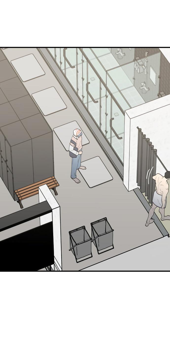 Манга Курьер уже в пути - Глава 15 Страница 12