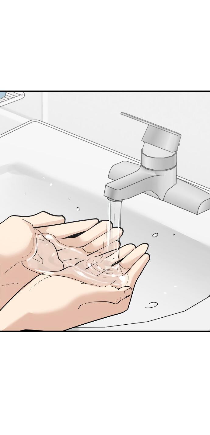 Манга Курьер уже в пути - Глава 16 Страница 49