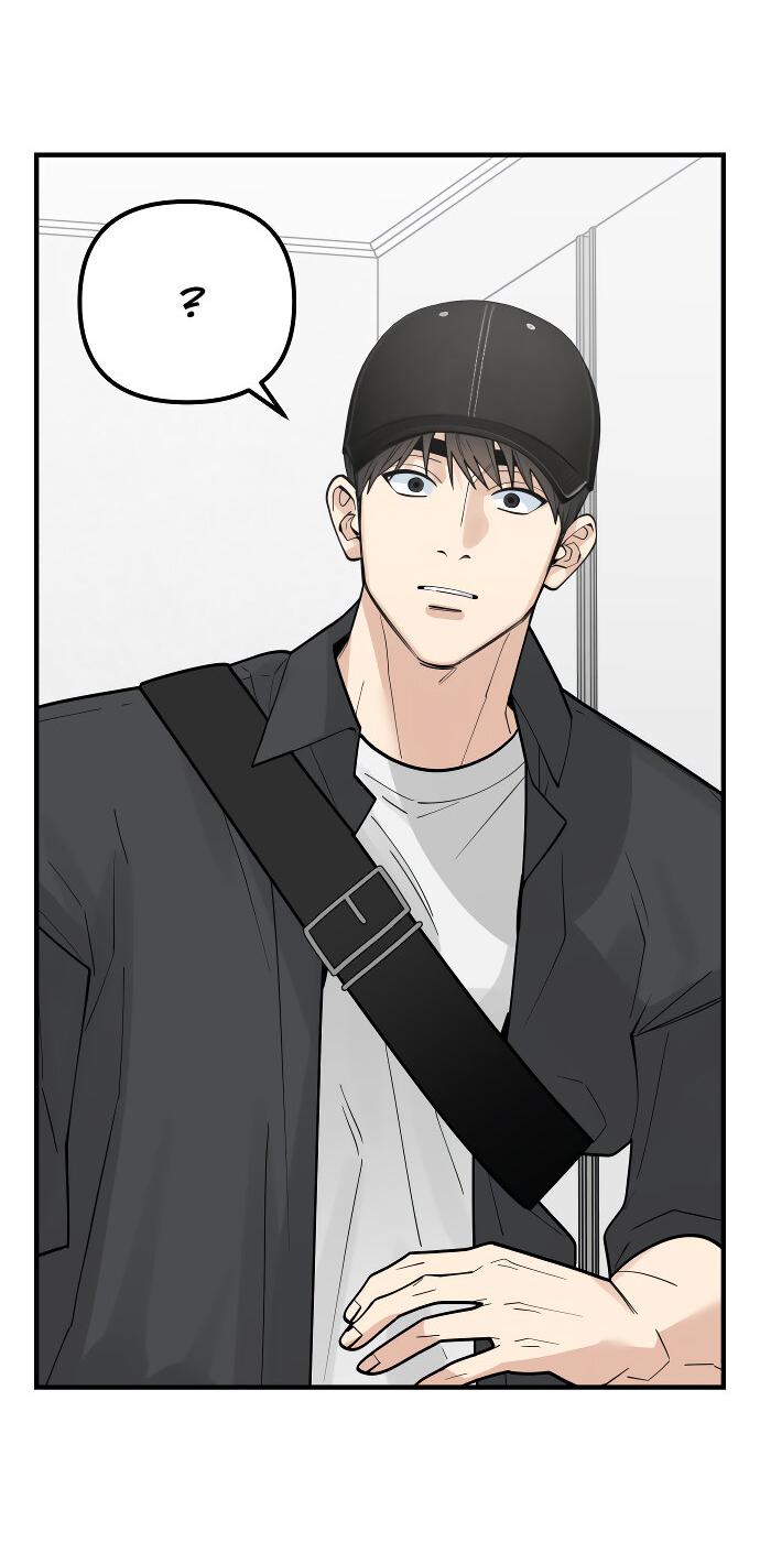 Манга Курьер уже в пути - Глава 16 Страница 30