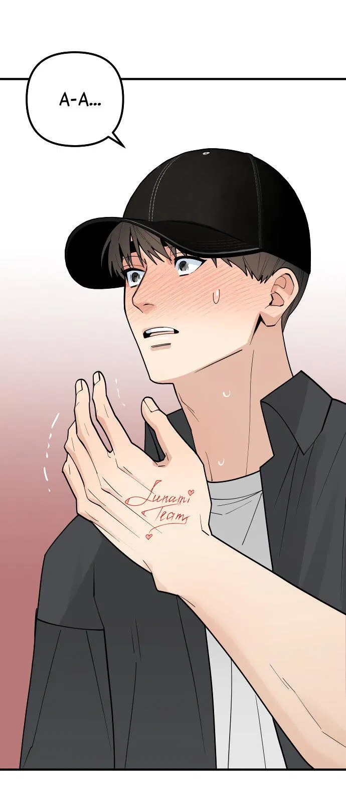 Манга Курьер уже в пути - Глава 16 Страница 33