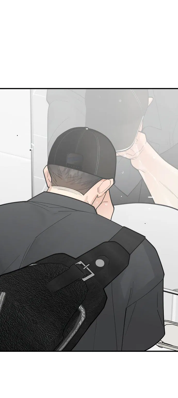 Манга Курьер уже в пути - Глава 16 Страница 50