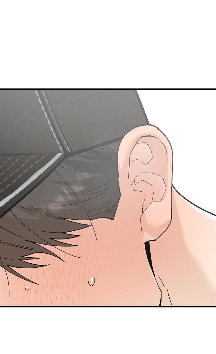 Манга Курьер уже в пути - Глава 16 Страница 55