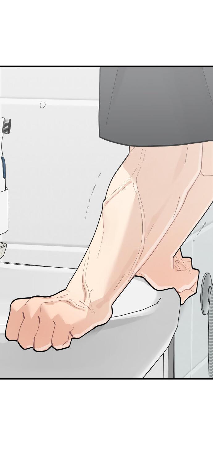 Манга Курьер уже в пути - Глава 16 Страница 54