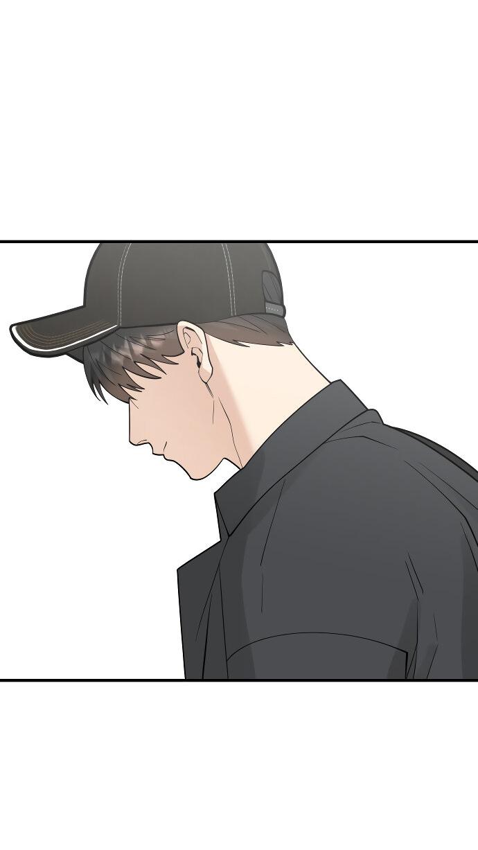 Манга Курьер уже в пути - Глава 17 Страница 77