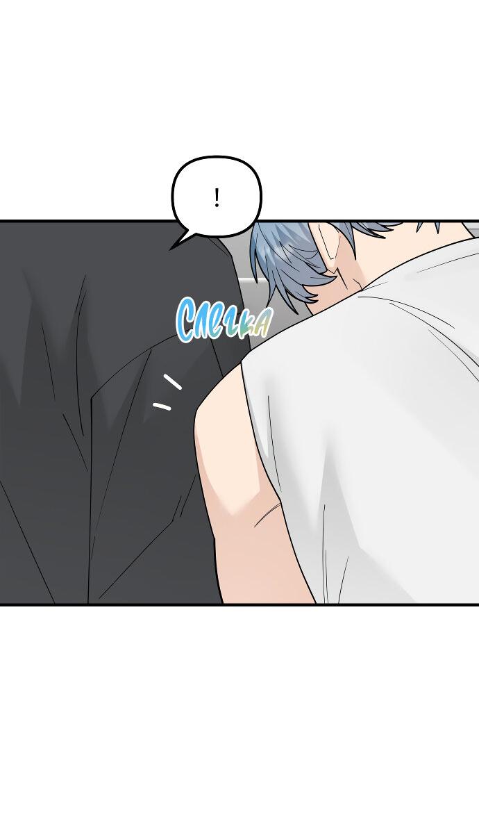 Манга Курьер уже в пути - Глава 17 Страница 30