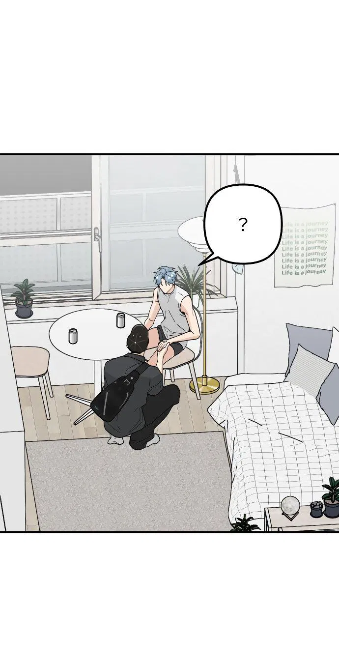 Манга Курьер уже в пути - Глава 17 Страница 73