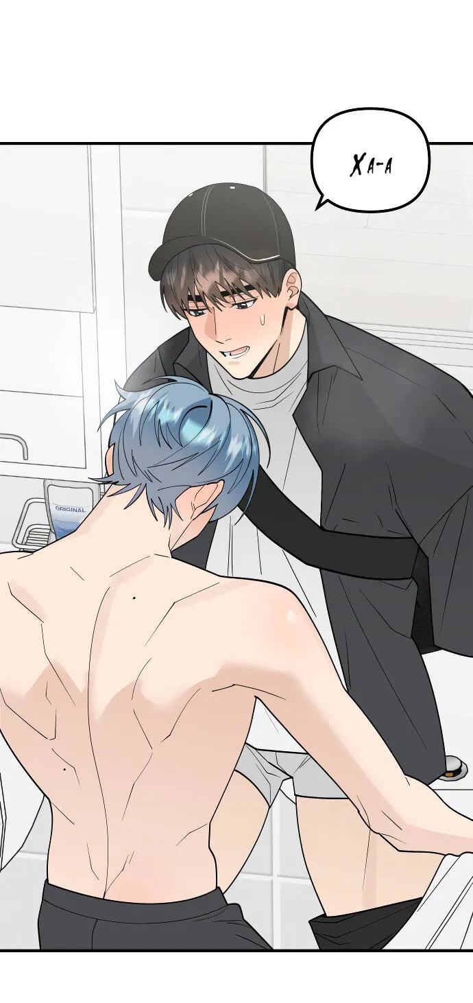 Манга Курьер уже в пути - Глава 17 Страница 13