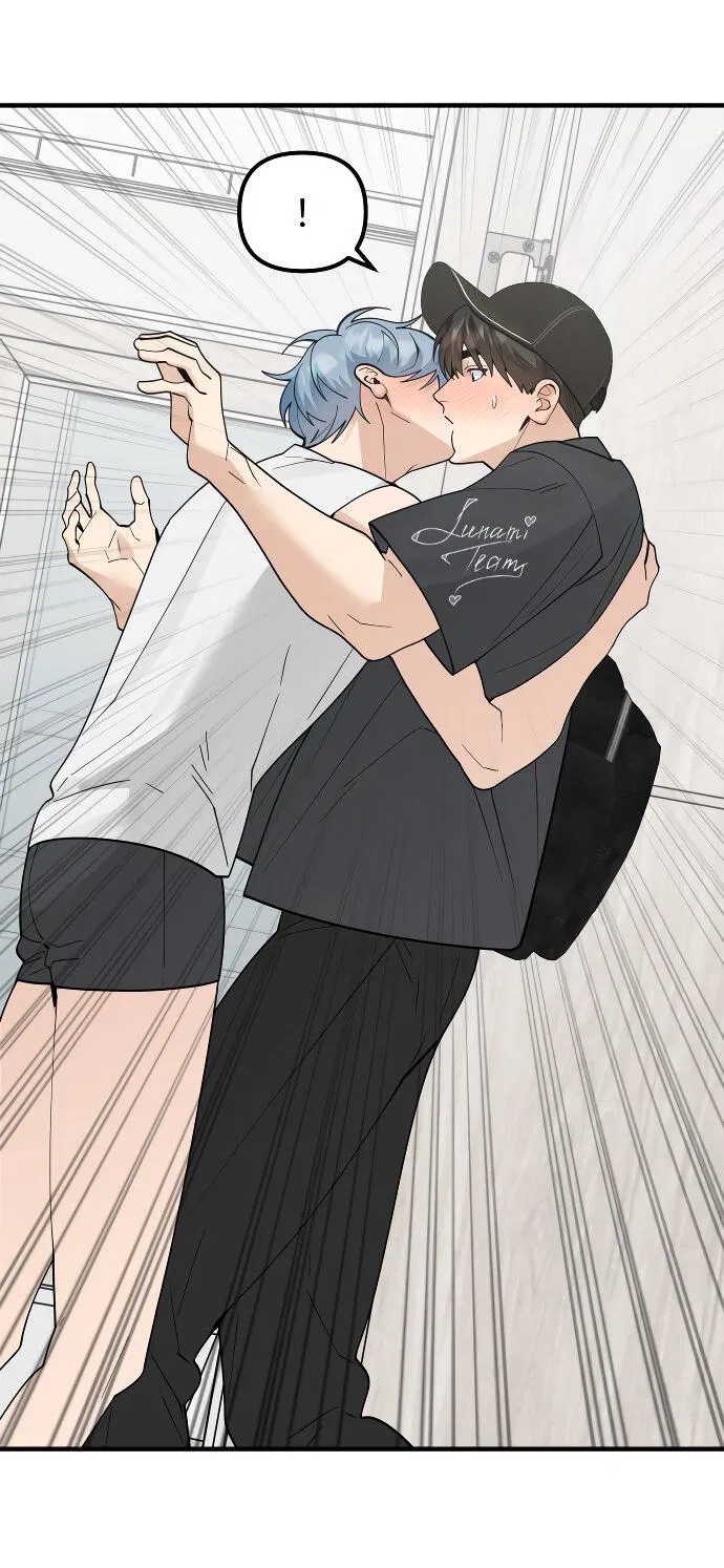 Манга Курьер уже в пути - Глава 17 Страница 9