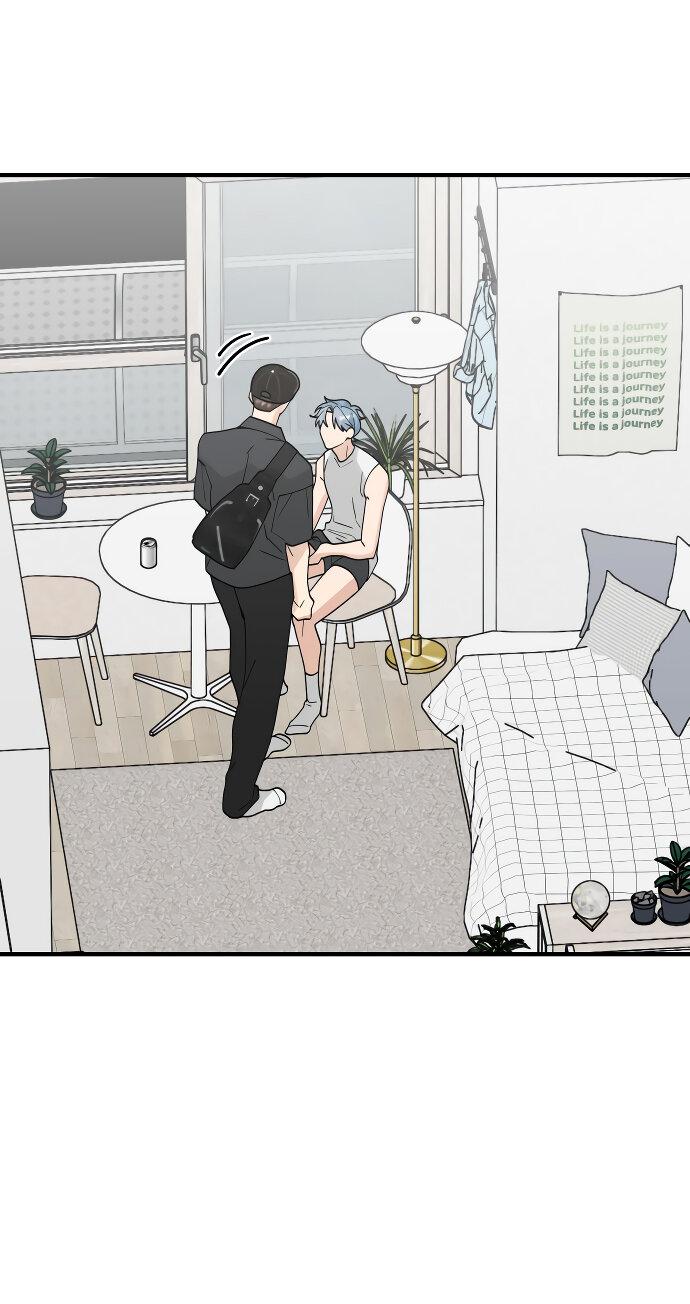 Манга Курьер уже в пути - Глава 17 Страница 72