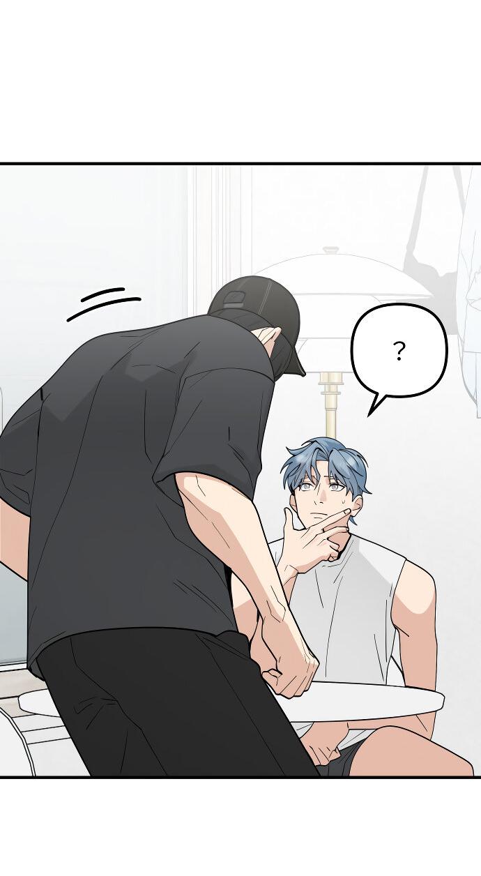 Манга Курьер уже в пути - Глава 17 Страница 69