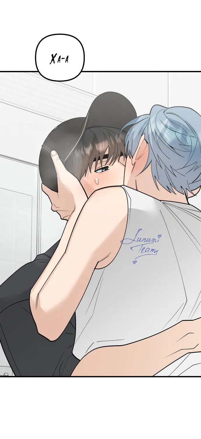 Манга Курьер уже в пути - Глава 17 Страница 11