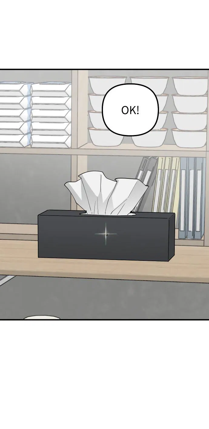 Манга Курьер уже в пути - Глава 18 Страница 37