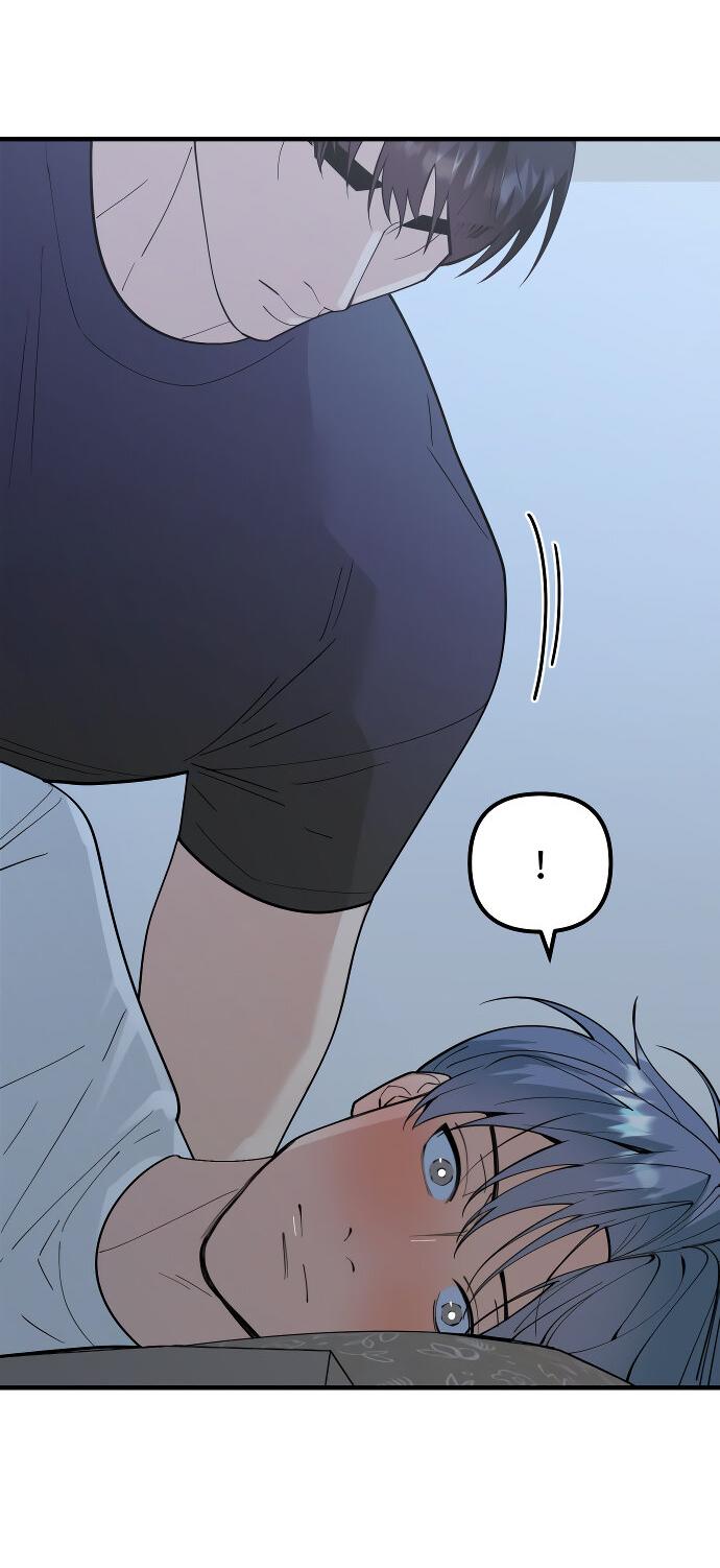 Манга Курьер уже в пути - Глава 18 Страница 55