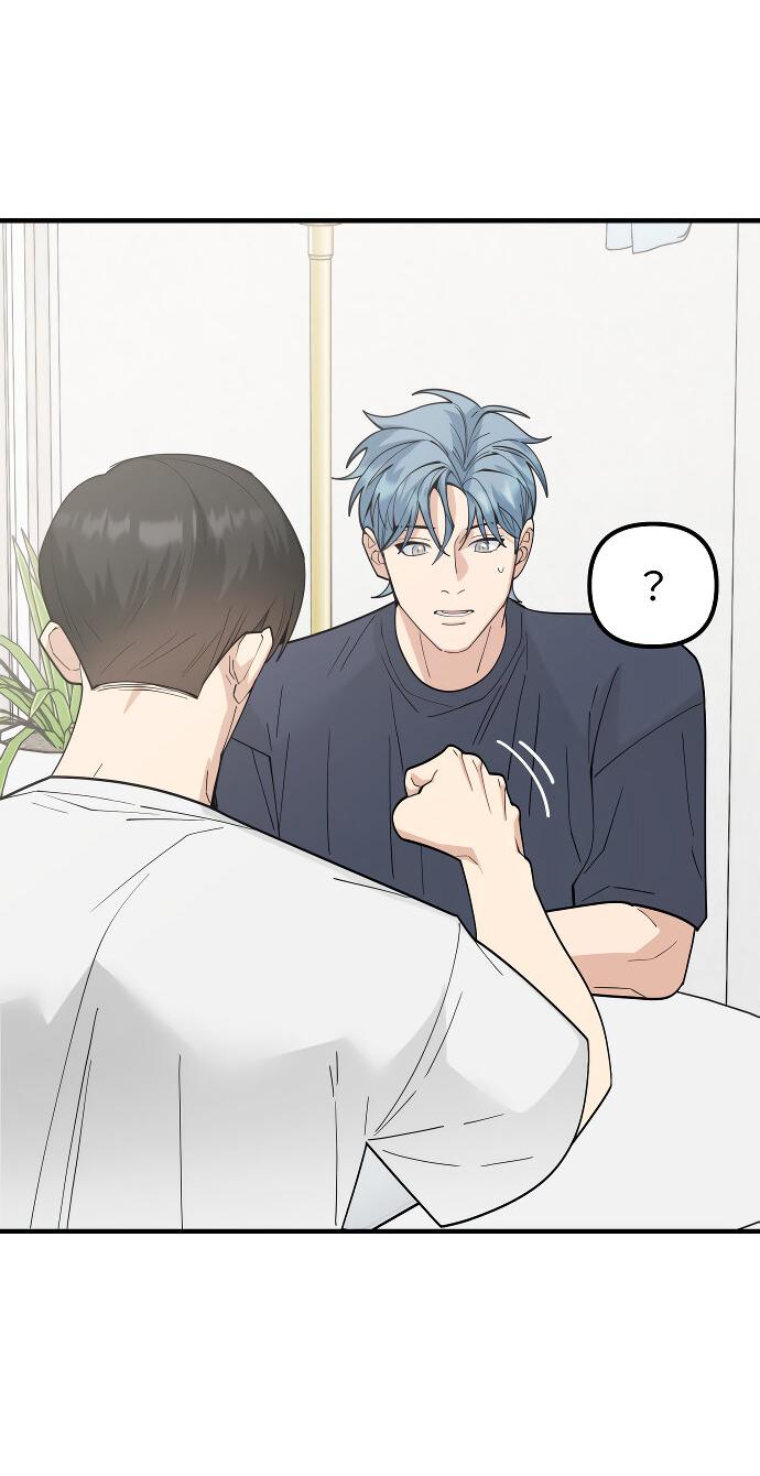 Манга Курьер уже в пути - Глава 18 Страница 12