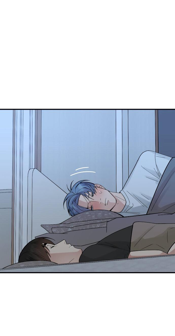 Манга Курьер уже в пути - Глава 18 Страница 48