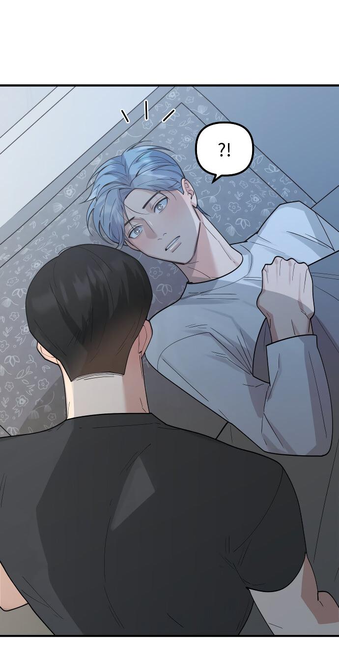 Манга Курьер уже в пути - Глава 18 Страница 56