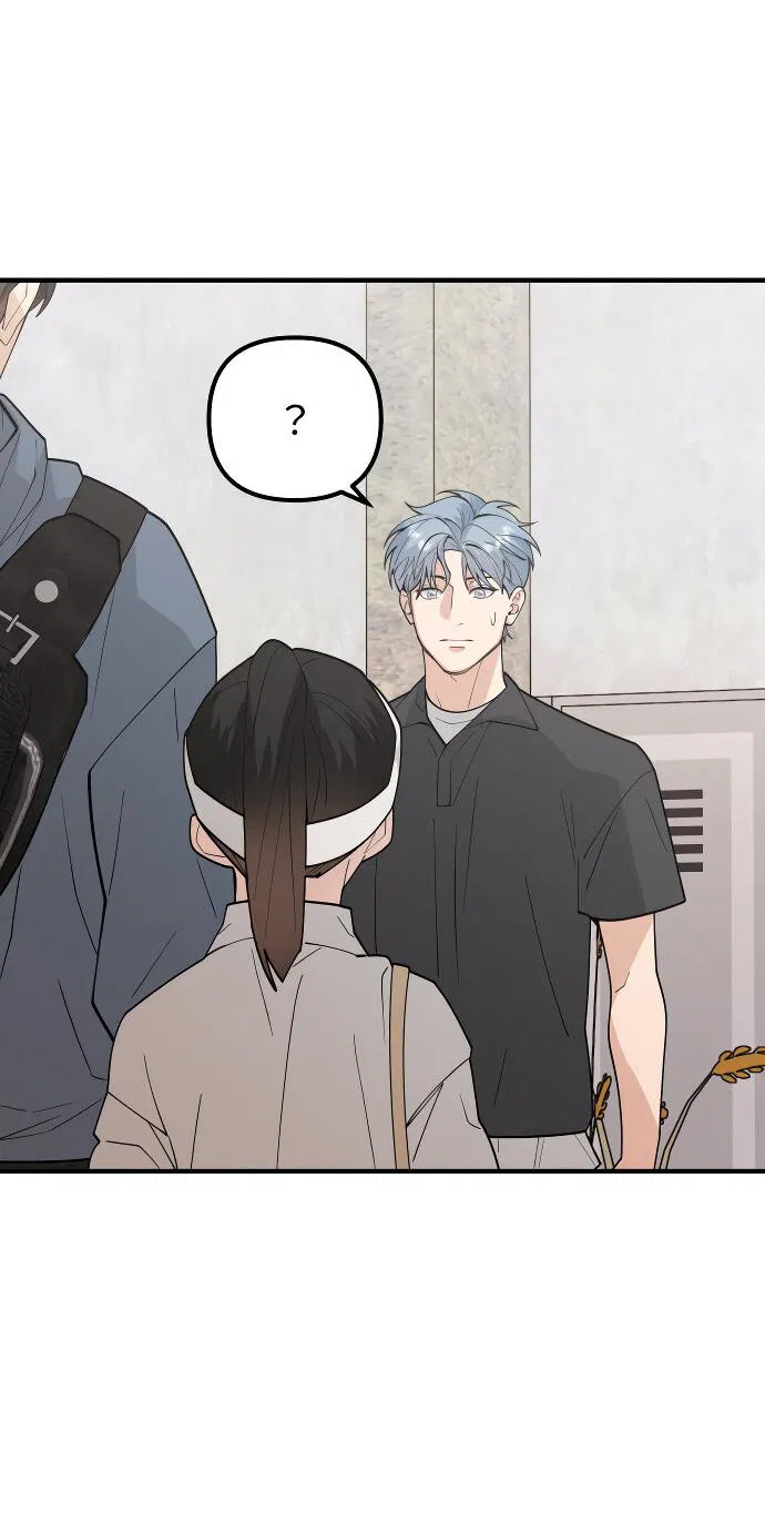 Манга Курьер уже в пути - Глава 18 Страница 27