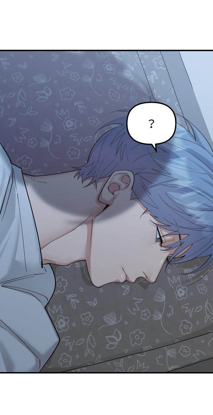 Манга Курьер уже в пути - Глава 18 Страница 54