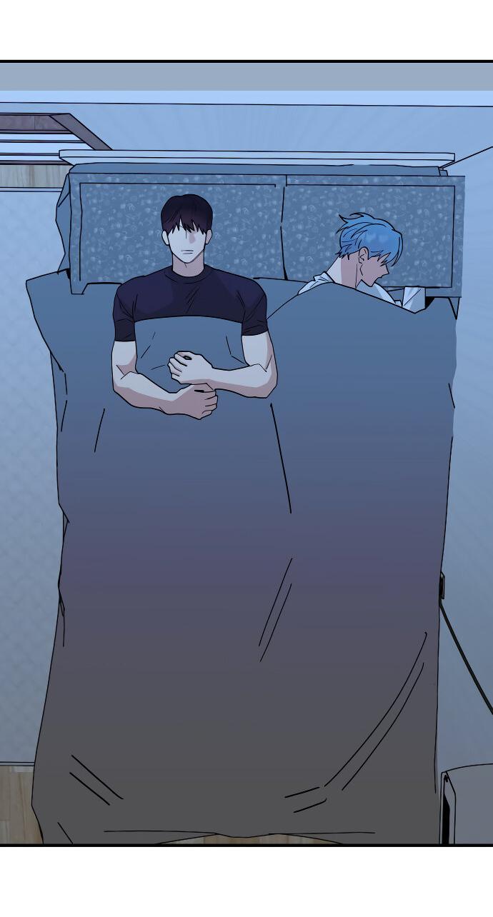 Манга Курьер уже в пути - Глава 19 Страница 10