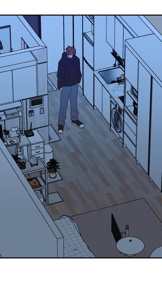 Манга Курьер уже в пути - Глава 19 Страница 51