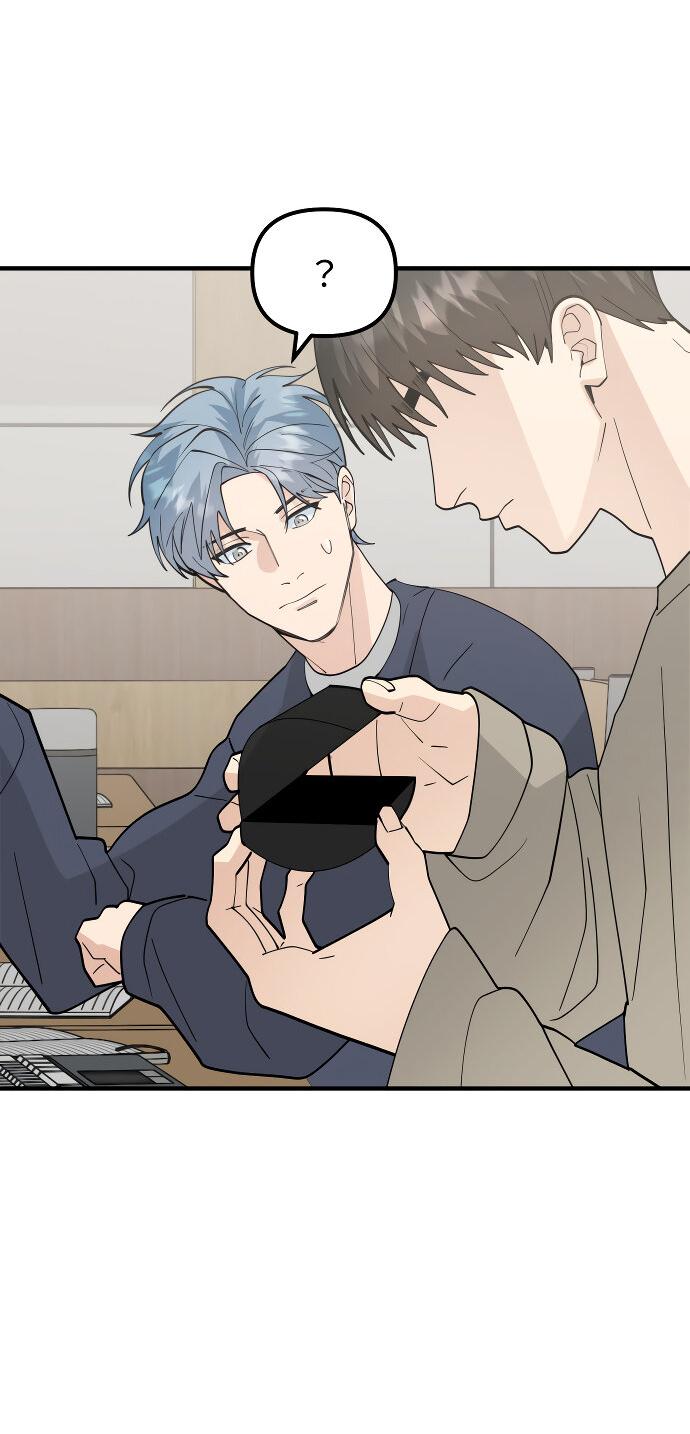 Манга Курьер уже в пути - Глава 19 Страница 32