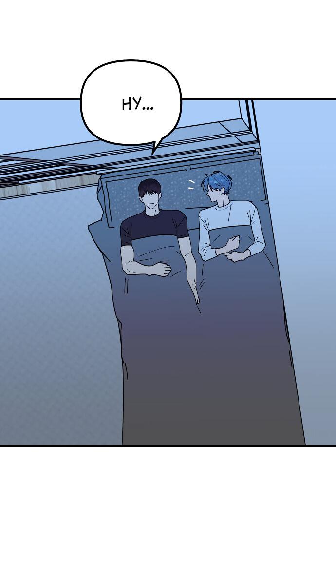 Манга Курьер уже в пути - Глава 19 Страница 17