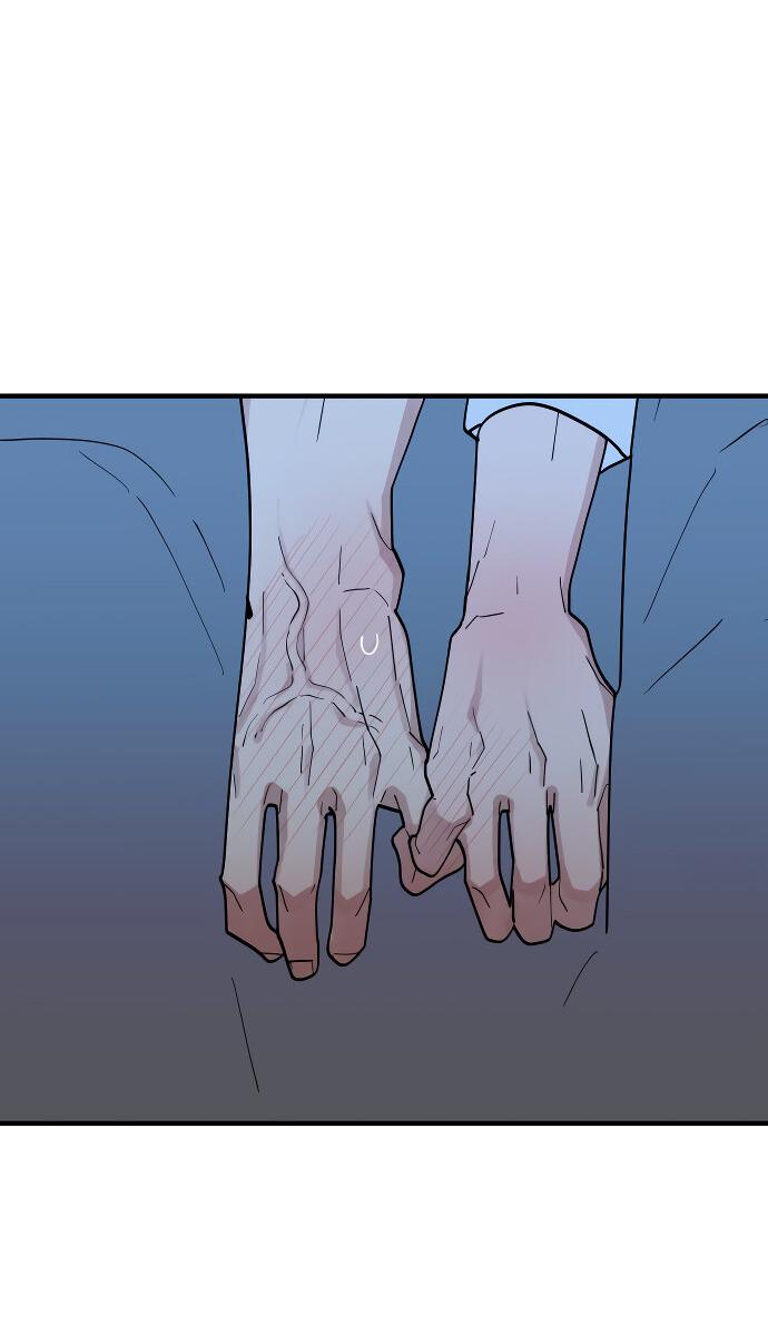 Манга Курьер уже в пути - Глава 19 Страница 24