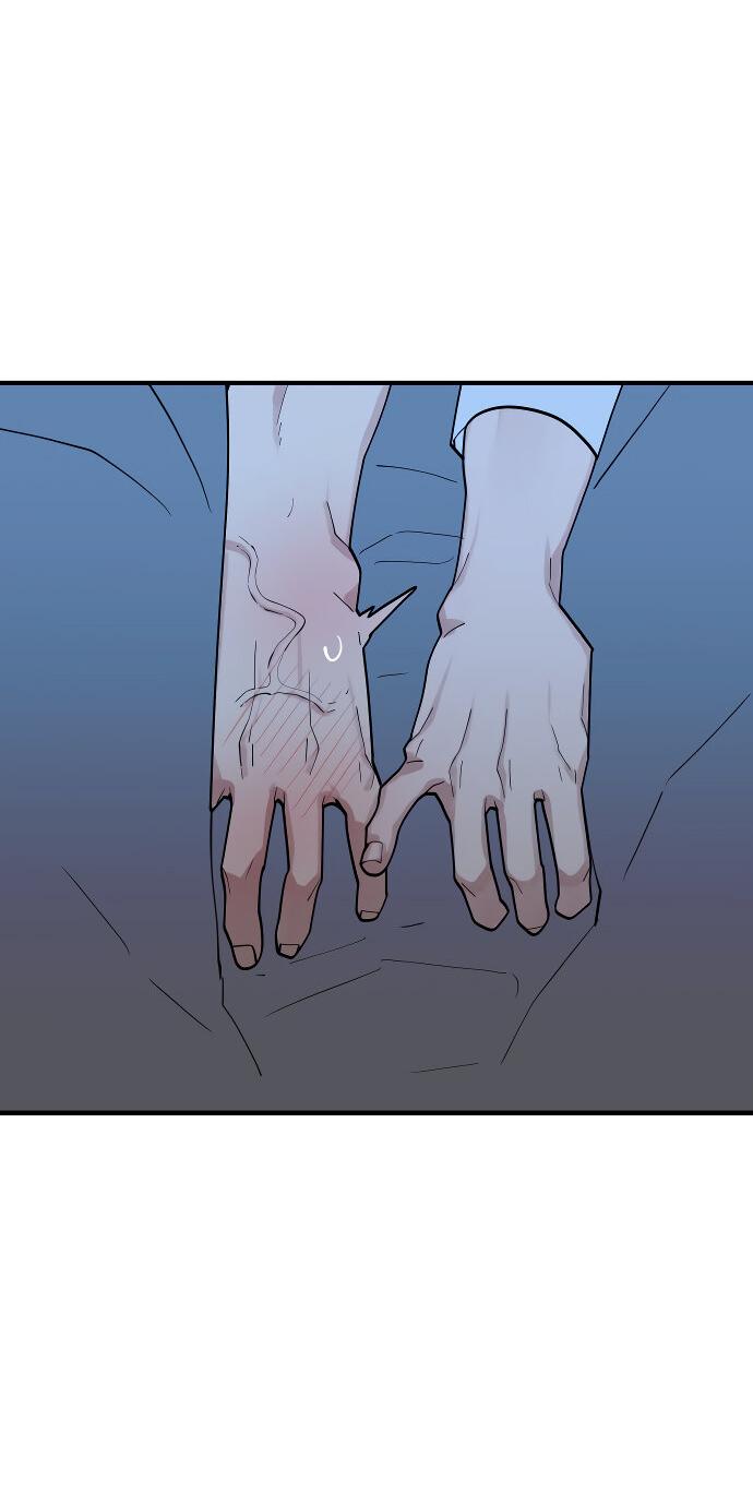 Манга Курьер уже в пути - Глава 19 Страница 22