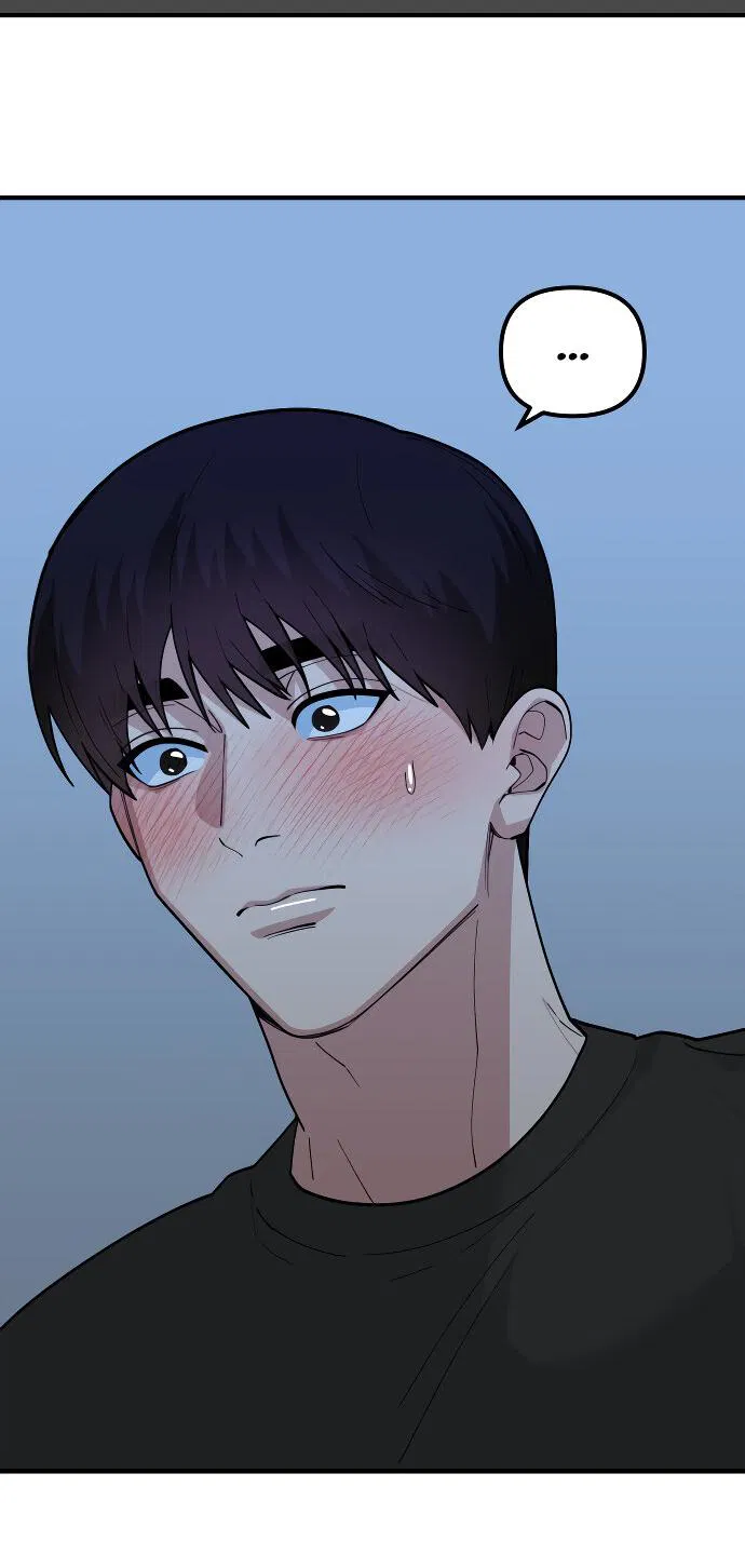 Манга Курьер уже в пути - Глава 19 Страница 9