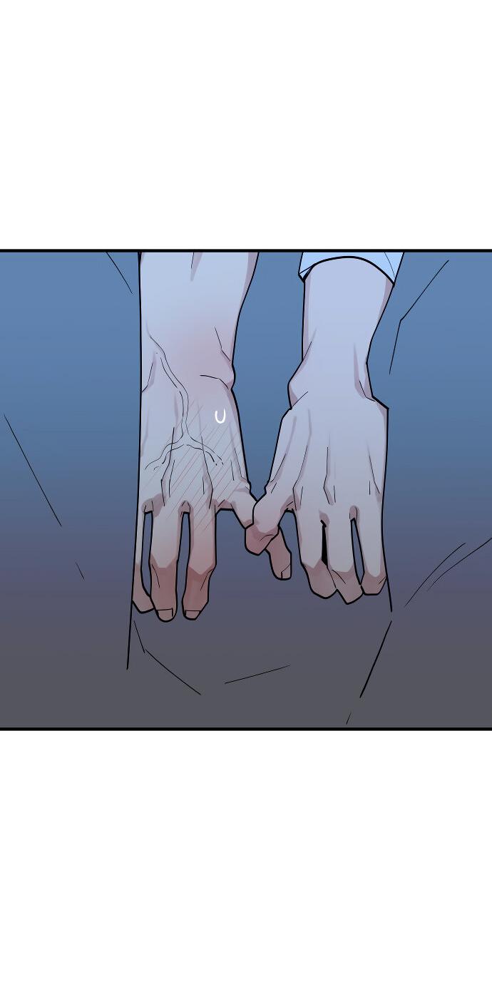 Манга Курьер уже в пути - Глава 19 Страница 23