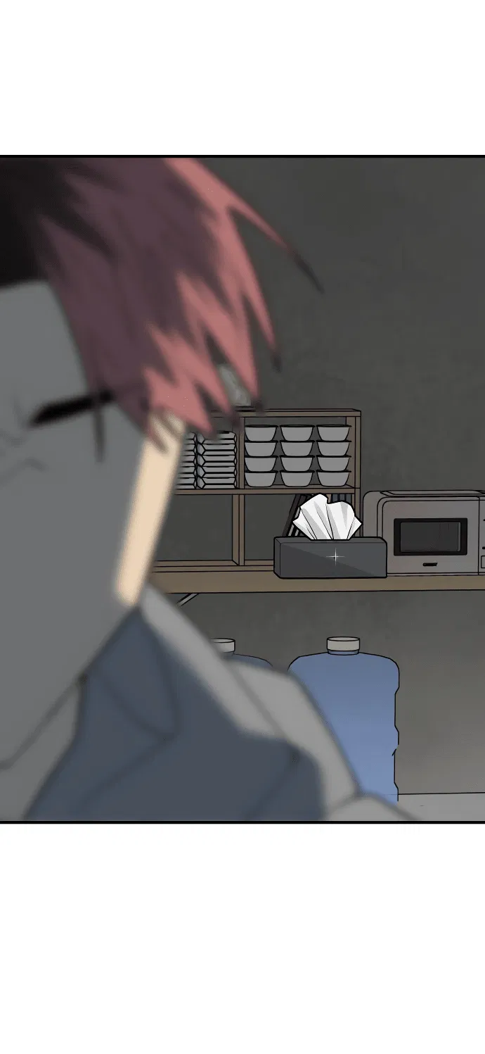 Манга Курьер уже в пути - Глава 20 Страница 18