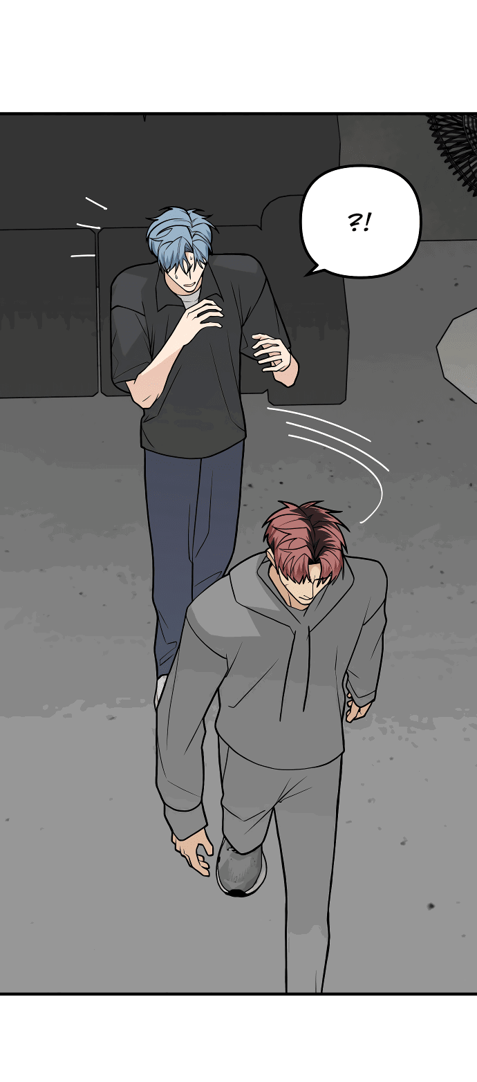 Манга Курьер уже в пути - Глава 20 Страница 22