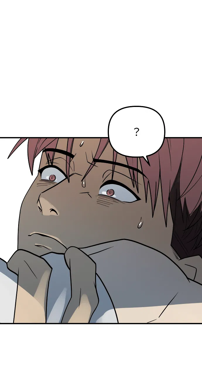 Манга Курьер уже в пути - Глава 20 Страница 44