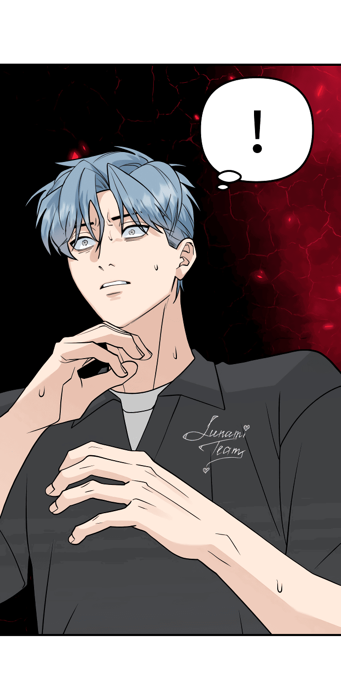 Манга Курьер уже в пути - Глава 20 Страница 24