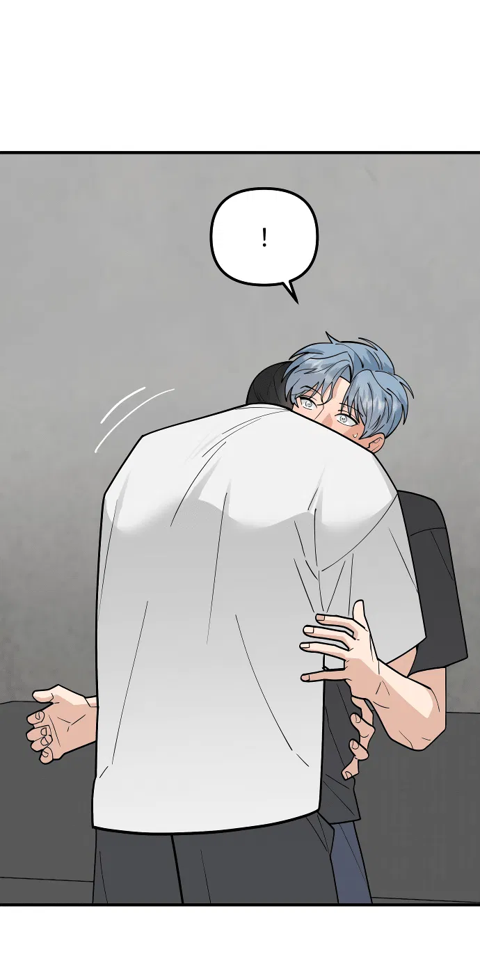 Манга Курьер уже в пути - Глава 20 Страница 56