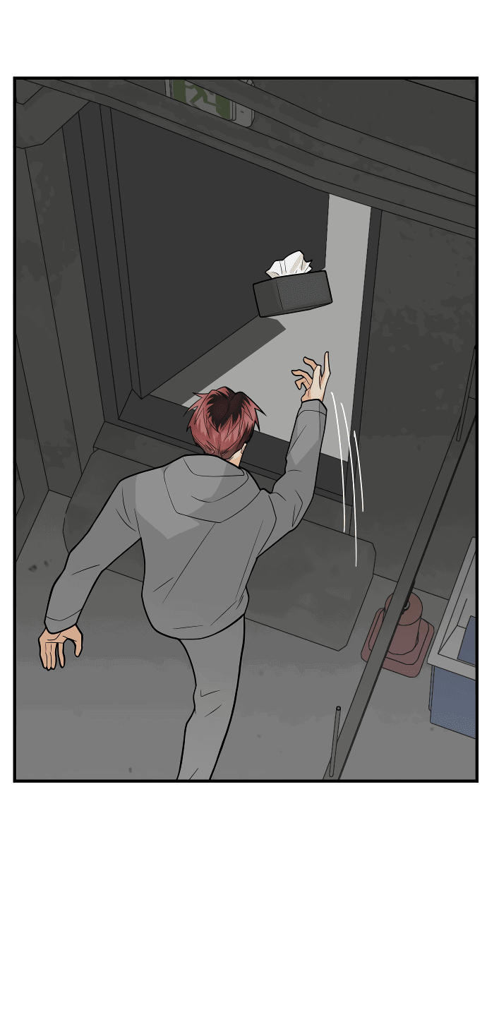 Манга Курьер уже в пути - Глава 20 Страница 25