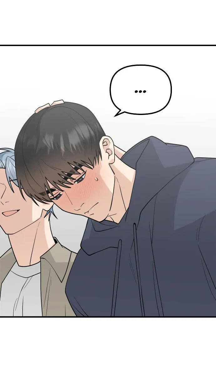 Манга Курьер уже в пути - Глава 21 Страница 37