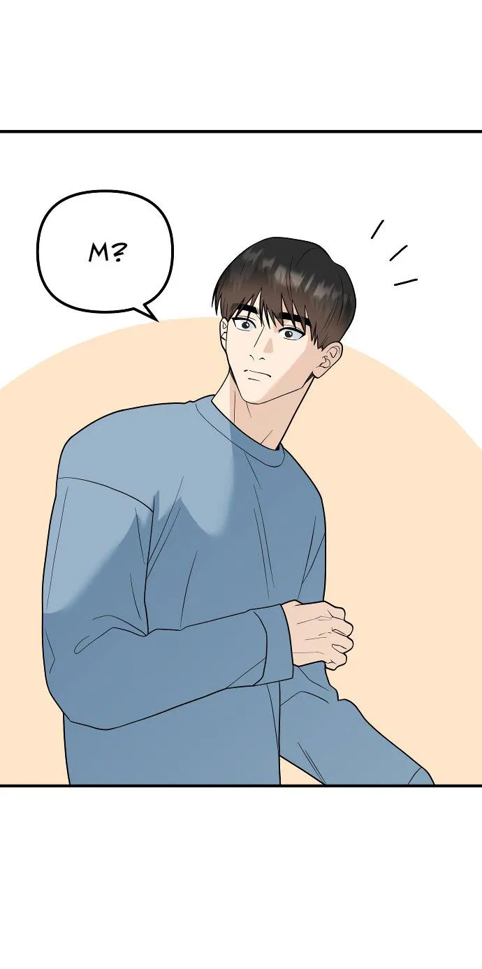 Манга Курьер уже в пути - Глава 21 Страница 3