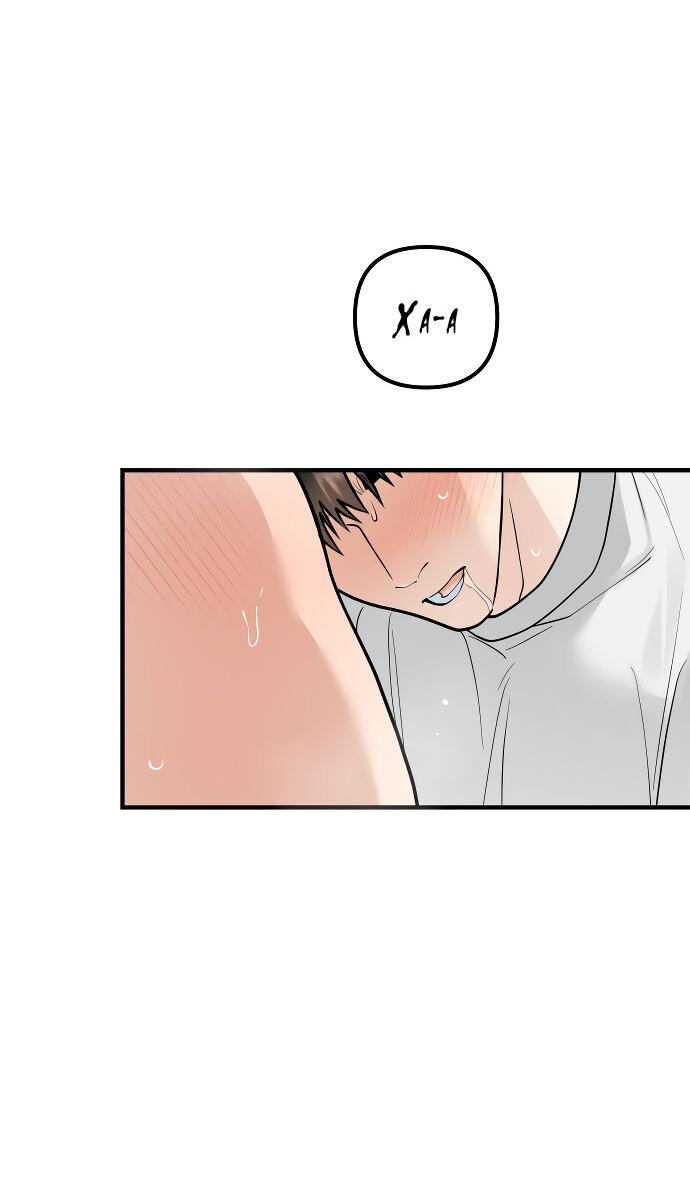 Манга Курьер уже в пути - Глава 22 Страница 55