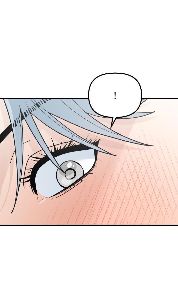 Манга Курьер уже в пути - Глава 22 Страница 58