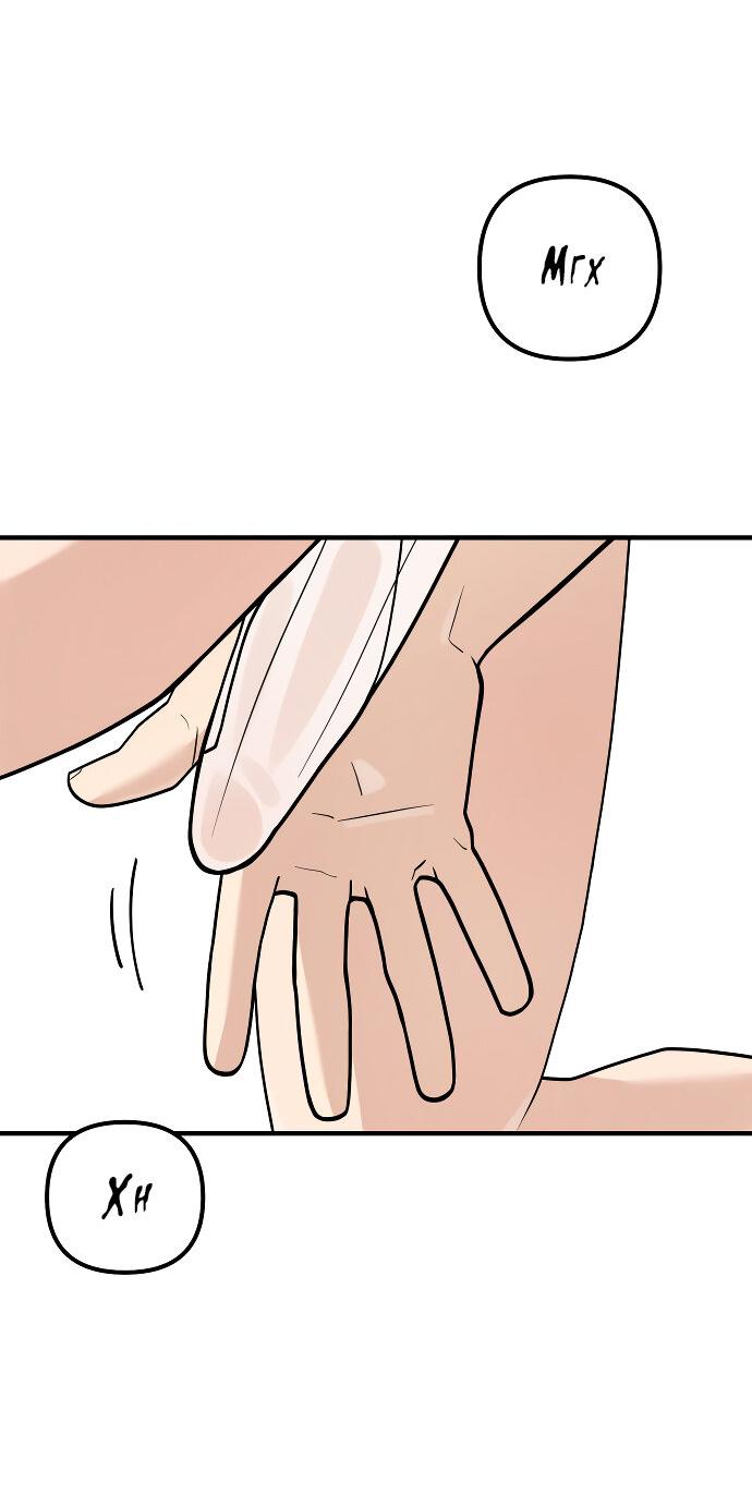 Манга Курьер уже в пути - Глава 22 Страница 48