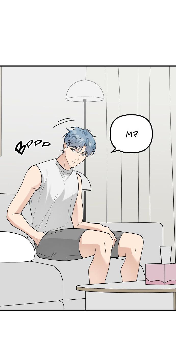 Манга Курьер уже в пути - Глава 23 Страница 28