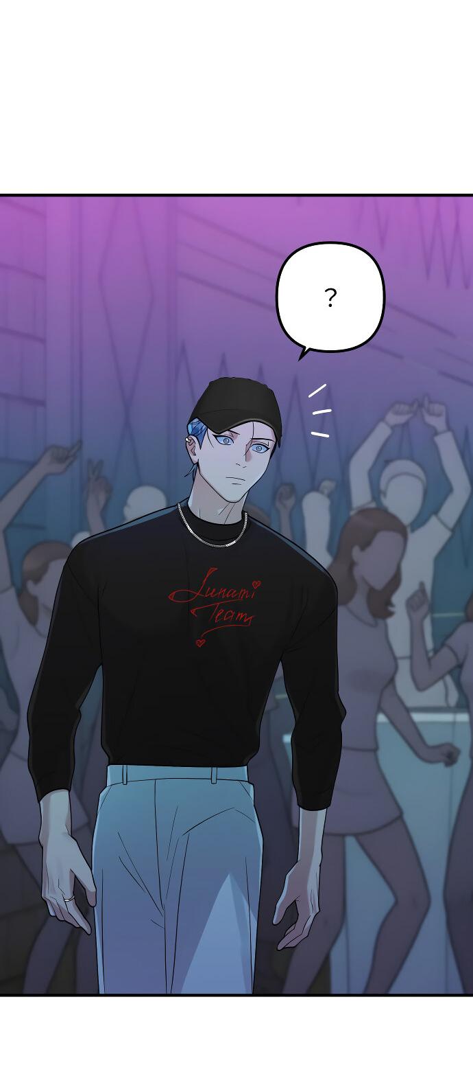 Манга Курьер уже в пути - Глава 23 Страница 34